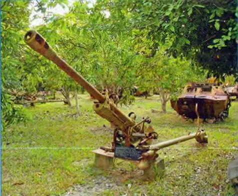 Останки советской 76мм дивизионной пушки обр1942 г ЗИСЗ Останки - фото 171