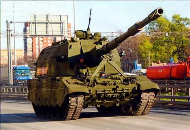 САУ 2С35 КоалицияСВ относится к новому поколению артиллерийских систем - фото 22