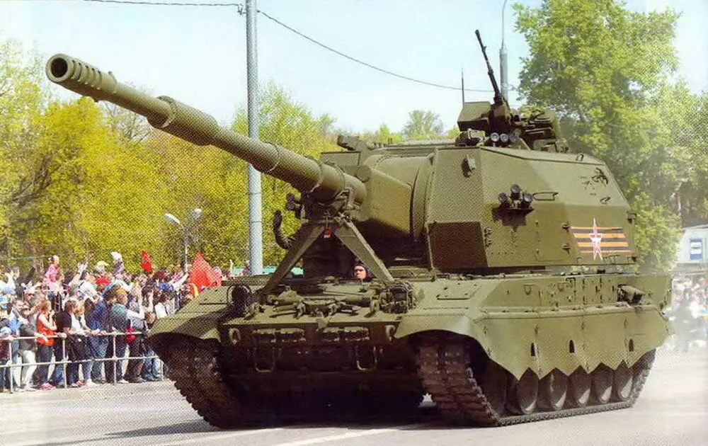 152мм гаубица 2С35 КоалицияСВ Москва 9 мая 2015 г Фото Д Пичугина - фото 23