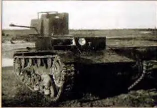 БХМЗ на базе танка Т26 БХМ4 на базе танкетки Т27 Опытная - фото 64