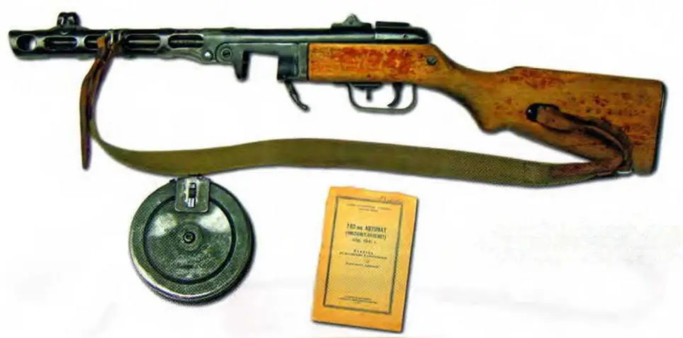 Пистолетпулемет обр1941 г ППШ модификации 1942 г хотя официально такая - фото 78