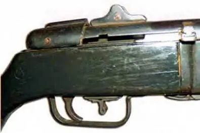 Средняя часть пистолетапулемета ППШ модификации 1942 г Хорошо видны - фото 79