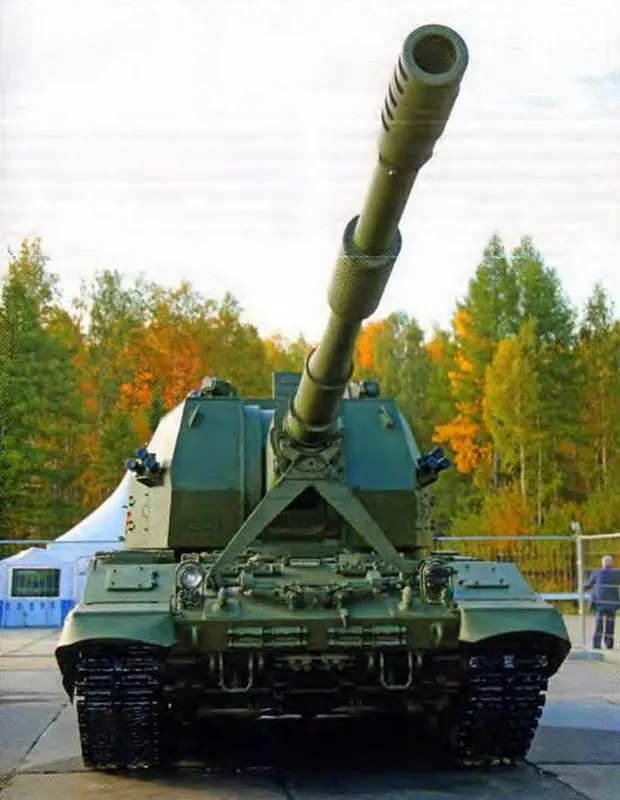 САУ 2С35 оснащена новым 152мм орудием с длиной ствола 52 калибра Здесь - фото 8