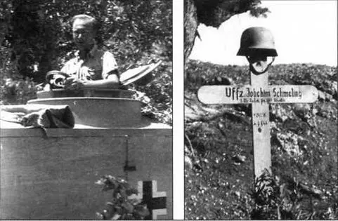 Унтерофицер 1й роты ТБ Родос Иоахим Шмеллинг в люке своей StuG III и его - фото 13