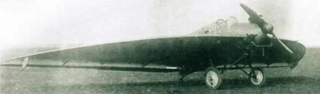 Самолет БИЧ7А в процессе испытаний 28 октября 1932 г БИЧ7А Парабола - фото 121