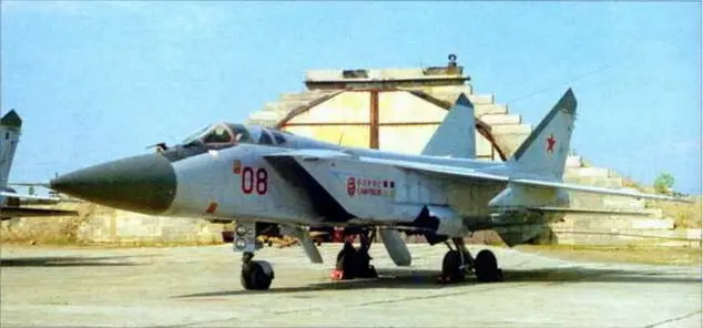 МиГ31 174го Гвардейского иап аэродром Мончегорск Истребитель МиГ23 - фото 24