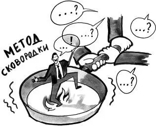 Както раз мы собрались на дне рождения у одного из наших друзей Когда - фото 114