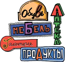 Рассказывайте собственные истории Дети обожают слушать рассказы родителей Вы - фото 68