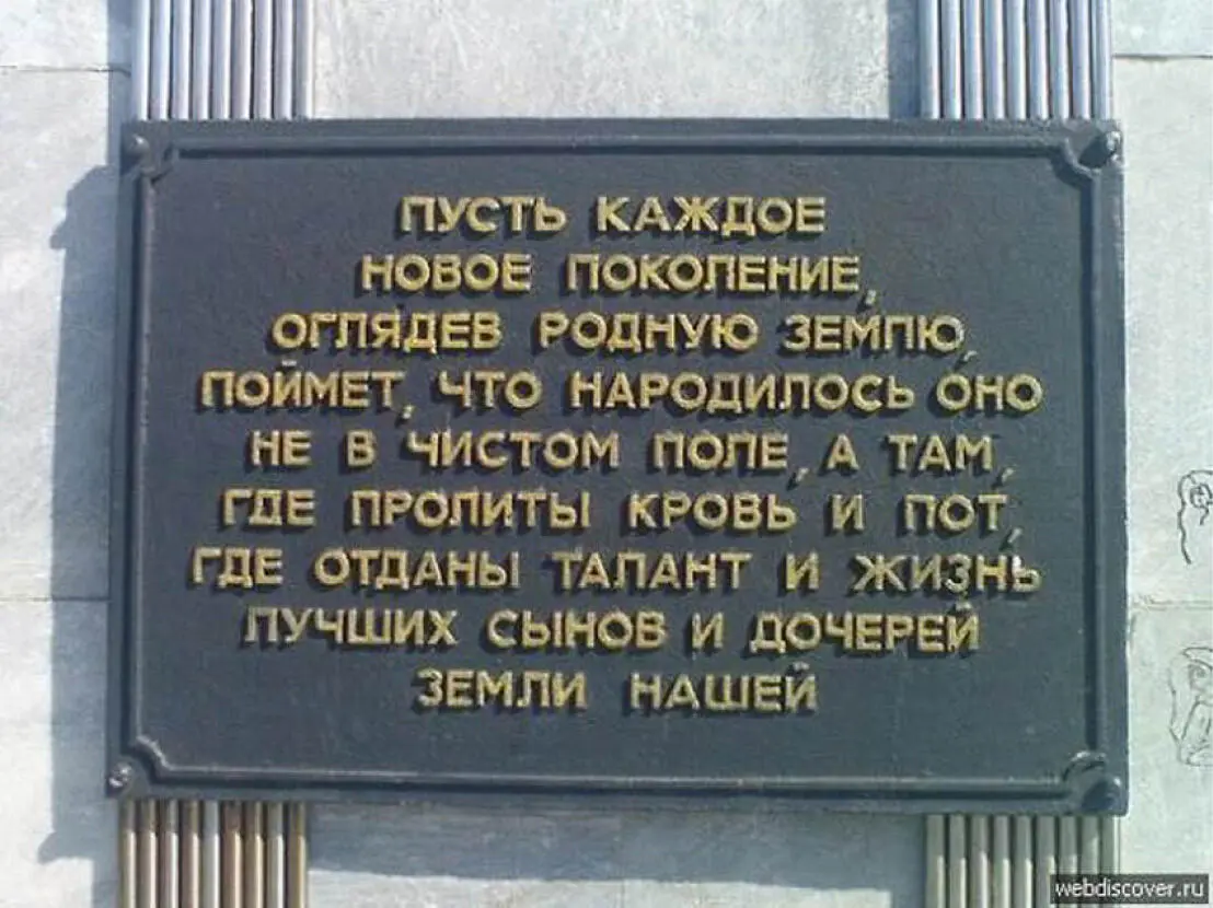 Рис 12 А как с помощью рыночных методов можно установить цену жизней и - фото 17