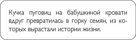 Я никогда не забуду один из суматошных выходных перед праздниками когда к нам - фото 2