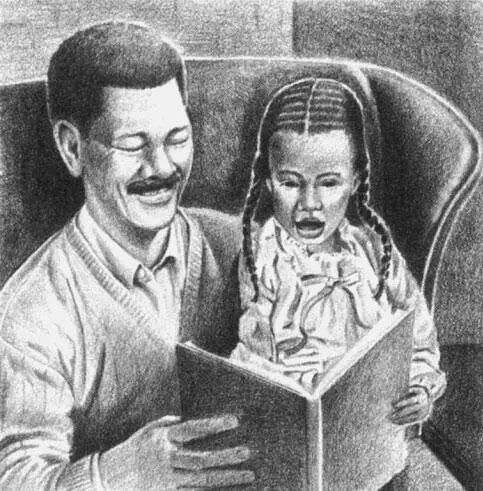 Еще одна важная традиция связанная с совместной учебой чтение Читать книги - фото 39