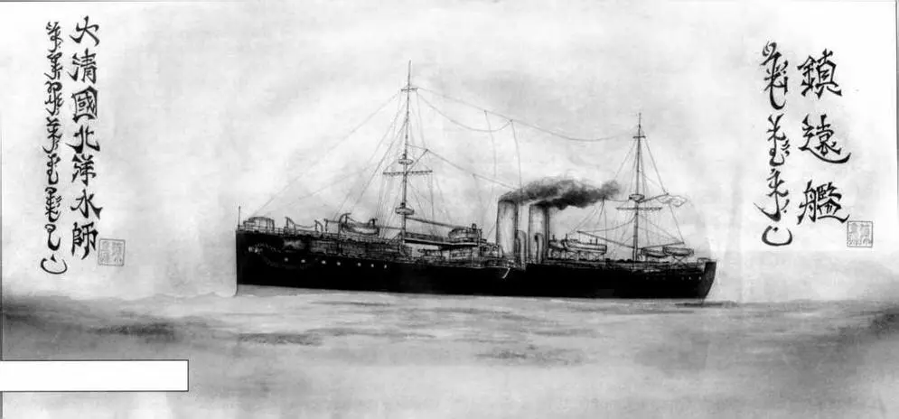 Броненосцы вступили в строй минского флота в конце октября 1885 г а уже 19 мая - фото 109