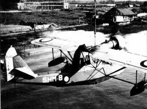 Гидросамолет Potez 452 колониального шлюпа Амераль Шарнэ Обстановка в - фото 57