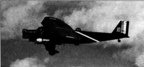 Тяжелый бомбардировщик Farman F221 эскадрильи ЕВ 241 в воздухе 1939 г - фото 66