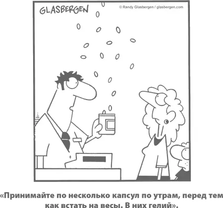 Если вы хоть немного похожи на меня то если вам чтото нужно вам это нужно - фото 8