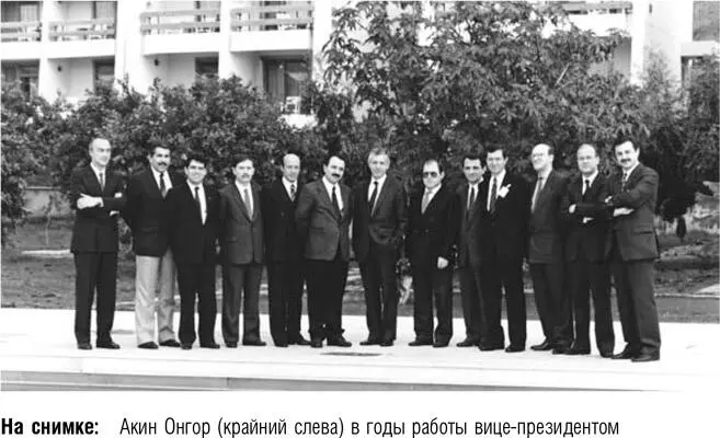 Как правило сотрудникам не хватало знаний по темам связанным с банковской - фото 3