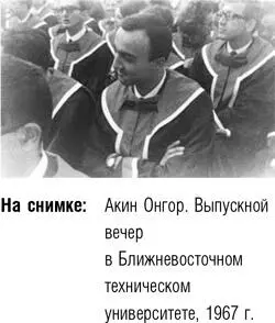 Есть еще одно обстоятельство которое следовало бы учесть наше понимание - фото 6