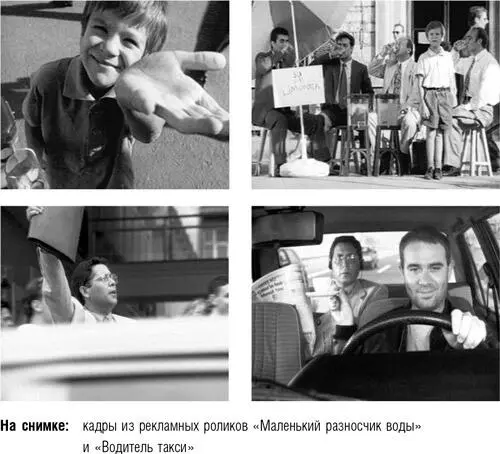 Вот как об этом рассказывает Сердар Эренер Специально для Акина Онгора мы - фото 17