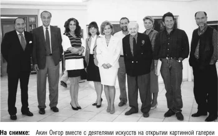 Что касается сферы образования то тут дела обстояли следующим образом В - фото 21