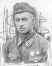 Галицын Георгий Михайлович командир 14 гиап 19411943 КРАТКИЕ СВЕДЕНИЯ О - фото 3