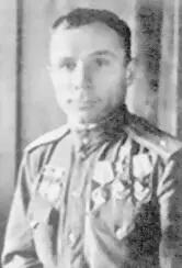 Сибирин Семен Алексеевич командир 18 гиап 1945 КРАТКИЕ СВЕДЕНИЯ О - фото 5
