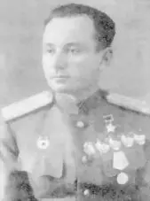 Миронов Сергей Иванович командир 28 гиап 19411942 КРАТКИЕ СВЕДЕНИЯ О - фото 8