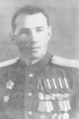 Еремин Борис Николаевич командир 31 гиап 19421943 КРАТКИЕ СВЕДЕНИЯ О - фото 11