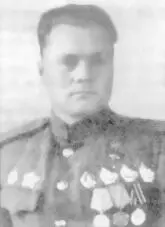 Шишкин Василий Иванович командир 55 гиап 19421945 КРАТКИЕ СВЕДЕНИЯ О - фото 15