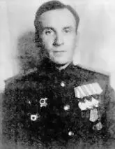 Пронин Александр Георгиевич командир 102 гиап 19431945 КРАТКИЕ СВЕДЕНИЯ О - фото 24