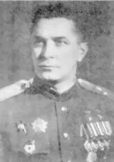 Кузнецов Михаил Васильевич командир 106 гиап 19421945 КРАТКИЕ СВЕДЕНИЯ О - фото 27