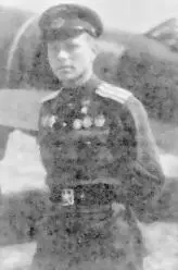 Холодов Иван Михайлович командир 32 гиап 19431944 и 111 гиап 19441945 - фото 28