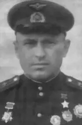 Якименко Антон Дмитриевич командир 151 гиап 19411944 и 150 гиап 19441945 - фото 32