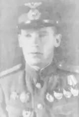 Тимофеев Сергей Иванович командир 211 гиап 19421944 КРАТКИЕ СВЕДЕНИЯ О - фото 39