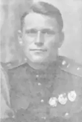 Оборин Александр Васильевич командир 212 гиап 19431944 КРАТКИЕ СВЕДЕНИЯ О - фото 40