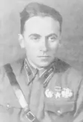 Калачев Владимир Николаевич командир 15 иап 1942 КРАТКИЕ СВЕДЕНИЯ О - фото 43