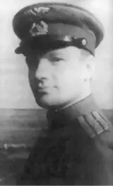 Даргис Павел Никодимович командир 28 иап 19441945 КРАТКИЕ СВЕДЕНИЯ О - фото 45