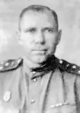 Петровец Александр Кузьмич командир 91 иап 19411942 и 139 гиап 19431945 - фото 48