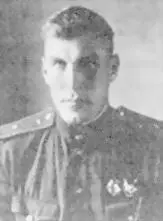 Некрасов Михаил Павлович командир 148 иап 1943 КРАТКИЕ СВЕДЕНИЯ О - фото 50