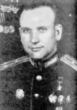 Волков Виктор Федорович командир 157 иап 19421945 КРАТКИЕ СВЕДЕНИЯ О - фото 52