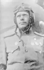Молодчинин Алексей Егорович командир 482 иап 19431944 КРАТКИЕ СВЕДЕНИЯ О - фото 68