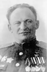 Лакеев Иван Алексеевич командир 524 иап 19421943 530 БУДАПЕШТСКИЙ - фото 72