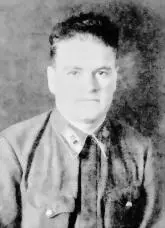 Кольцов Алексей Иванович командир 937 иап 1943 КРАТКИЕ СВЕДЕНИЯ О - фото 84