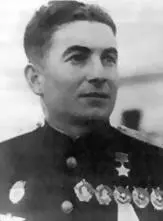 Мироненко Александр Алексеевич командир 12 оиаэ ВВС ВМФ 1943 и 14 гиап ВВС - фото 91