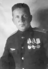 Волочнев Валентин Васильевич командир 12 иап ВВС ВМФ 19431945 и 11 иап ВВС - фото 92