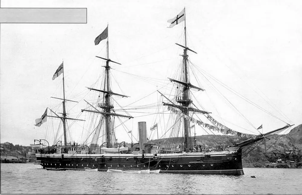 Клеопатра после перевооружения 18891892 гг Комус с 1885 г нес четыре - фото 55