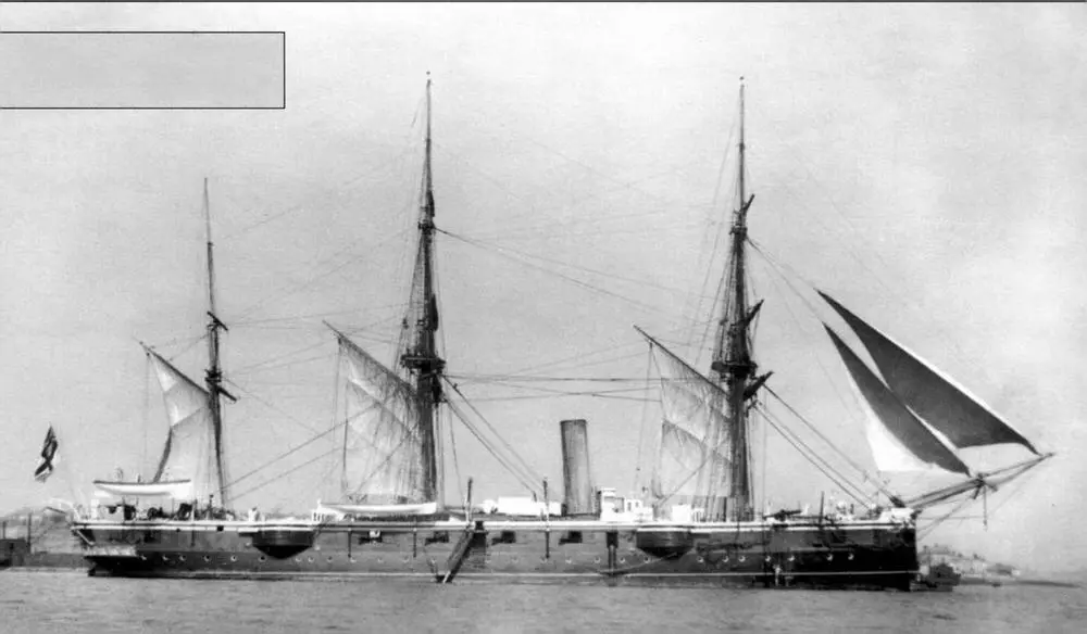 Кюрасао во время службы на Австралийской станции 18901895 гг Заключение - фото 60