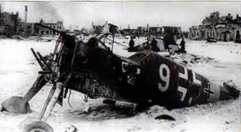 Еще одним замечательным качеством Мессершмитта было то что он легко - фото 129