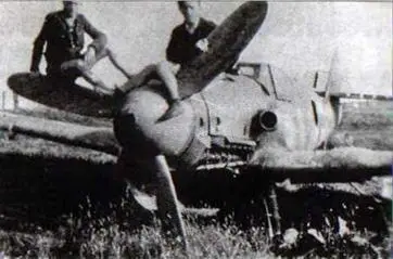 Истребители Bf 109 вариантов Е G G и К Удивительно знакомая ситуация - фото 143