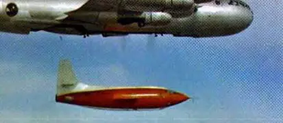 Эпизоды с отцепкой Х1 от 850 Эти моменты в фильме показаны очень подробно и - фото 66