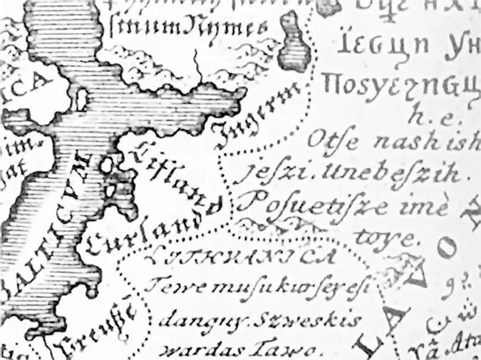 Карта европейских языков 1741 г с первыми строками Отче наш на литовском - фото 4